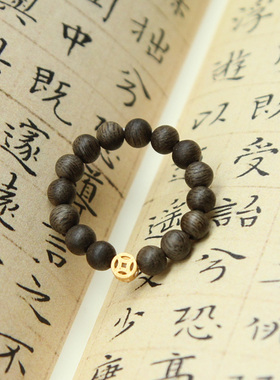 男女沉香小众钱币戒指