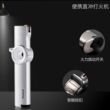 奥麦Aomai直冲打火机防风蓝焰小焊枪金属砂轮充气打火机定制刻字