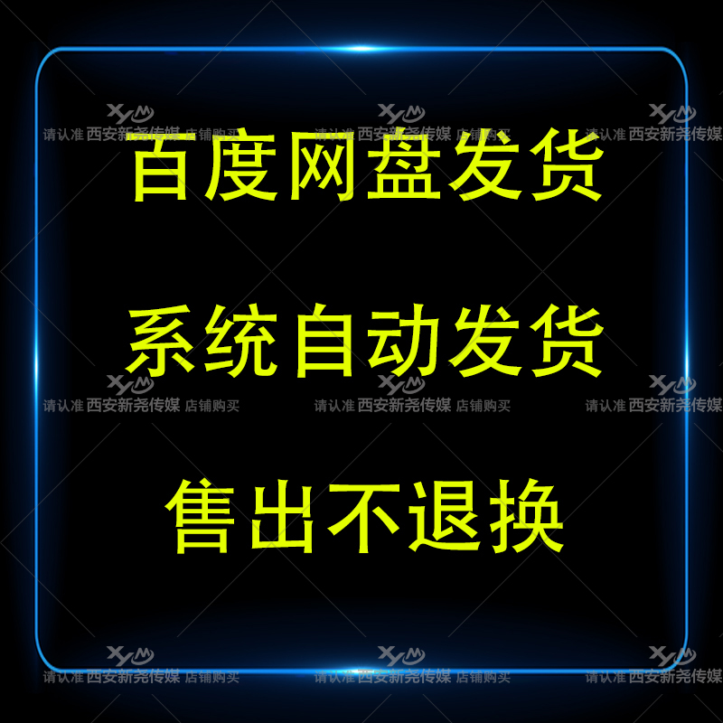 万圣节南瓜骷髅头古堡森林恐怖鬼动态高清LED大屏幕背景视频素材