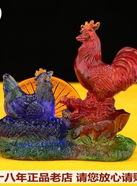 集雅轩2026宋韶光吉祥物正品摆件