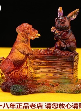 集雅轩宋韶光宋大师正品摆件挂件