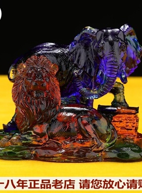 集雅轩宋韶光宋大师正品摆件挂件