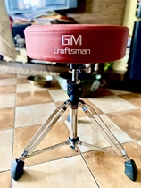 Rack Drum Stool stool Stool Musical Instrument Drum Stool saddle Stool Children Drum Stool Backrest hydraulic drum stool