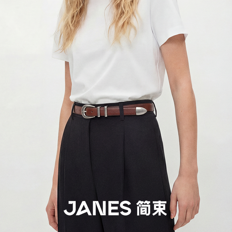 简束做旧银扣女士真皮腰带重工小众设计休闲复古牛皮女款百搭皮带,淘宝优惠券,粉丝福利购,淘宝优惠卷