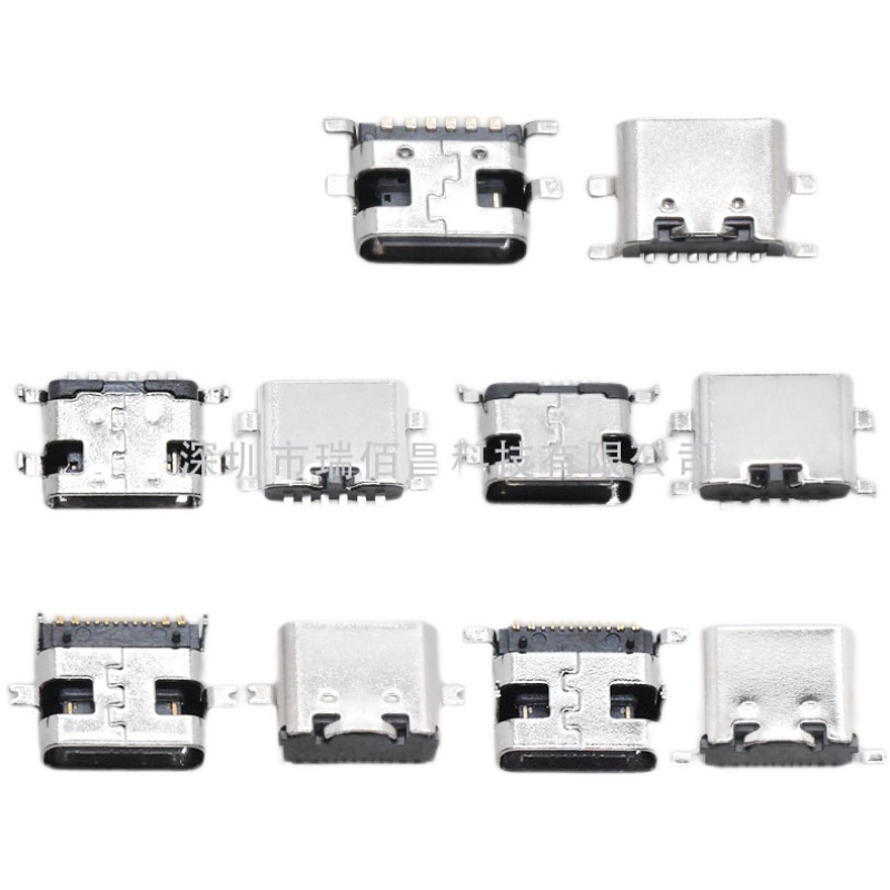 盒子套装TYPEC母座usb31插座 快充接头 接口6P16P贴片插板立式 - 图2