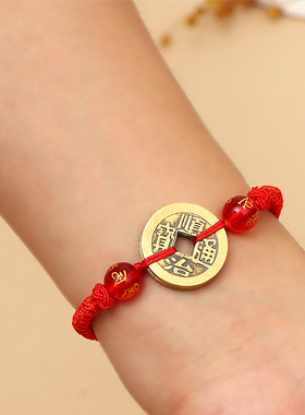 情侣黄铜民族风寓意美好