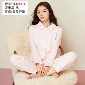 十月妈咪特价清仓春夏秋冬月子服/家居服 售罄不补 ！！！