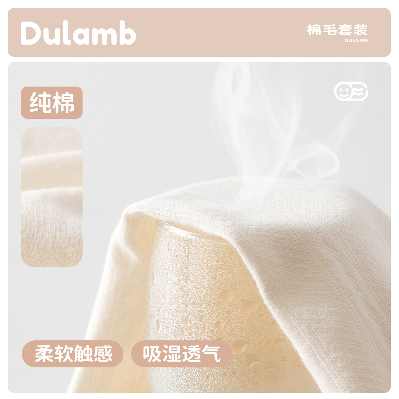 宝宝秋衣套装保暖婴儿内衣纯棉a类男女秋裤儿童家居服睡衣提花,淘宝优惠券,粉丝福利购,淘宝优惠卷