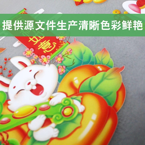 德国镂空烫画贴定制工厂柯式热转印图案白墨迷你印花熨斗LOGO贴纸 - 图1