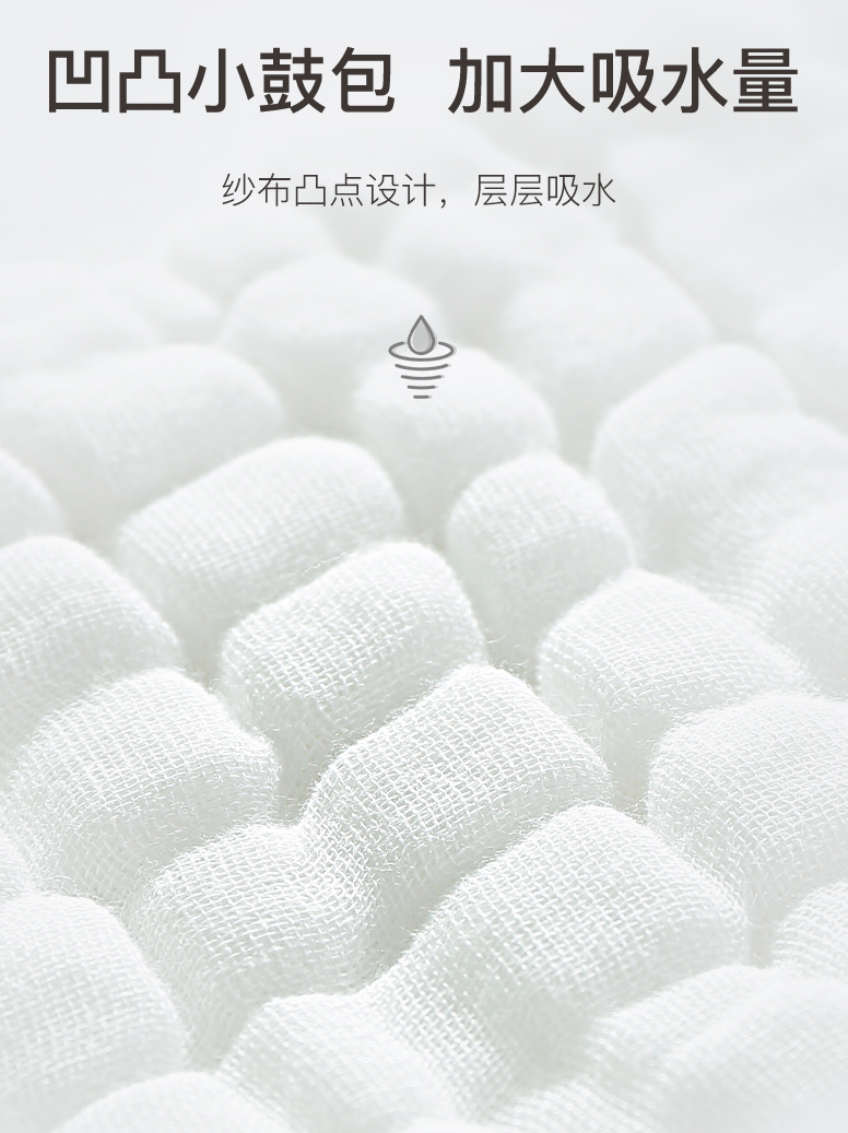 婴儿尿布纯棉新生婴儿可洗宝宝专用纱布尿介子芥子兜布戒子裤尿片,淘宝优惠券,粉丝福利购,淘宝优惠卷