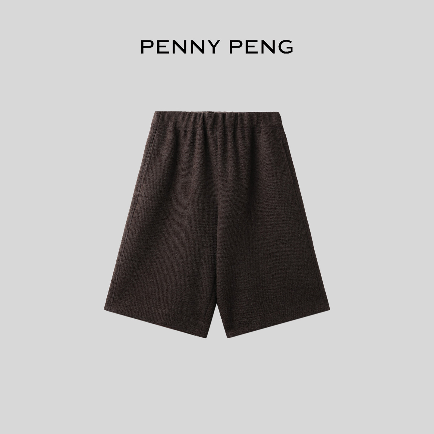 PENNYPENG摩登态度 经典三色万能百搭轻奢松紧腰抽绳羊毛直筒中裤,淘宝优惠券,粉丝福利购,淘宝优惠卷