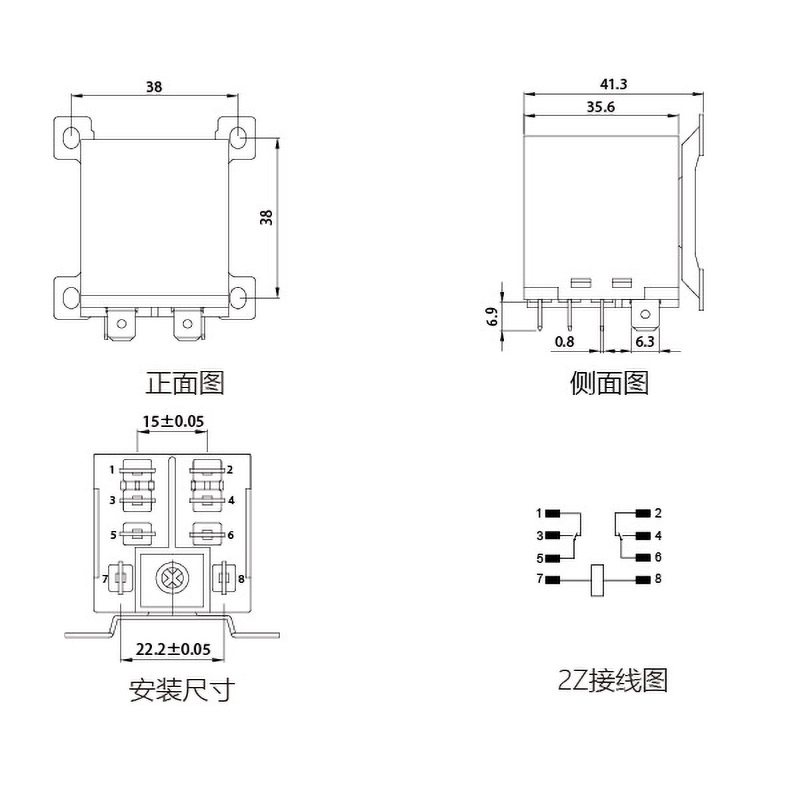 欣大HHC71A1大功率继电器JQX-12F/2Z 30A大电流12伏 24 220V交流 - 图2