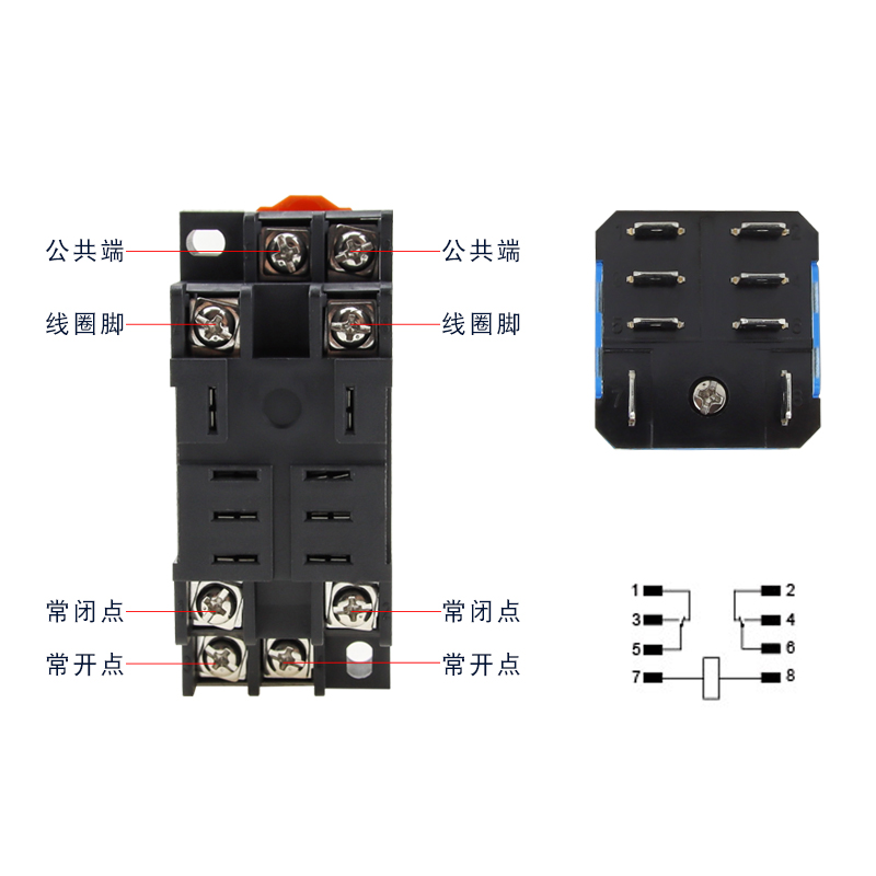 JQX-30F大功率中间继电器220V交流30A两开两闭DC12V/24V带底座8脚 - 图2