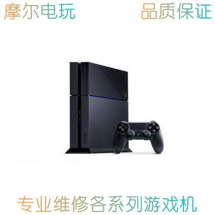 PS4维修ps3 one主板维修断电蓝灯黄灯红灯死机花屏-图1