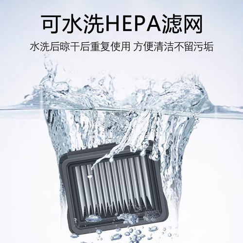 配美的S60Pro/Ultra洗地机配件主滚刷滤网芯清洁液剂净味模块耗材 - 图2