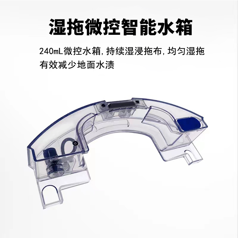 适配科沃斯扫地机器人T8 N8 T5 DJ65配件水箱蓄水器集尘盒专用清 - 图0