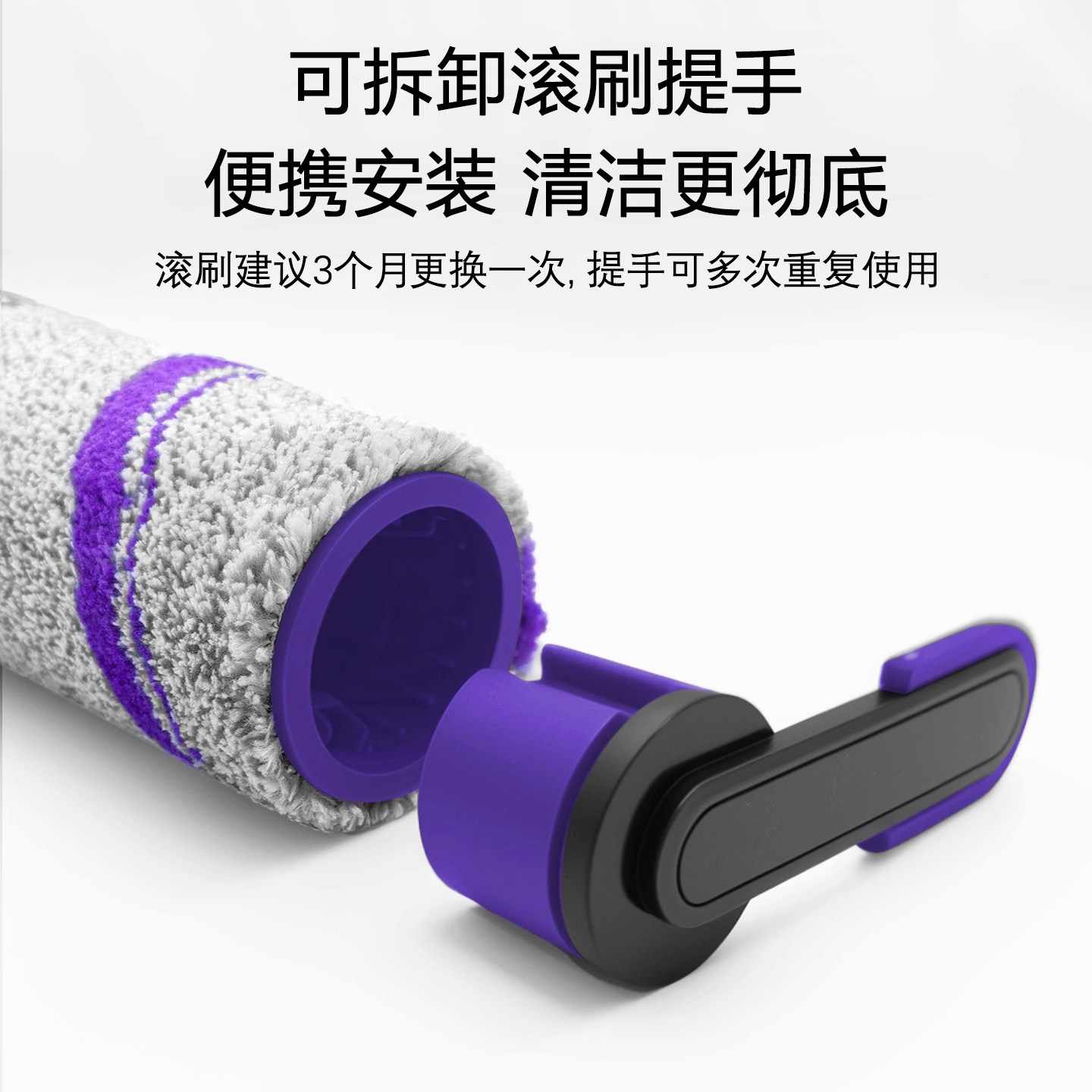 配云鲸S3Max Island智能洗地机配件过滤网芯袋滚筒拖布清洁剂耗材,淘宝优惠券,粉丝福利购,淘宝优惠卷