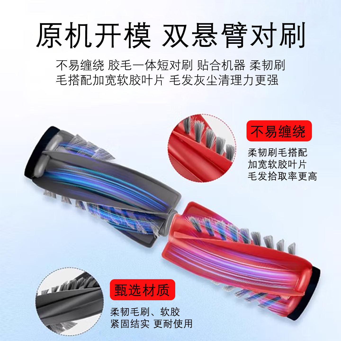 配石头P20活水版扫地机器人配件滚筒拖布边滚刷滤网尘袋清洁液耗,淘宝优惠券,粉丝福利购,淘宝优惠卷