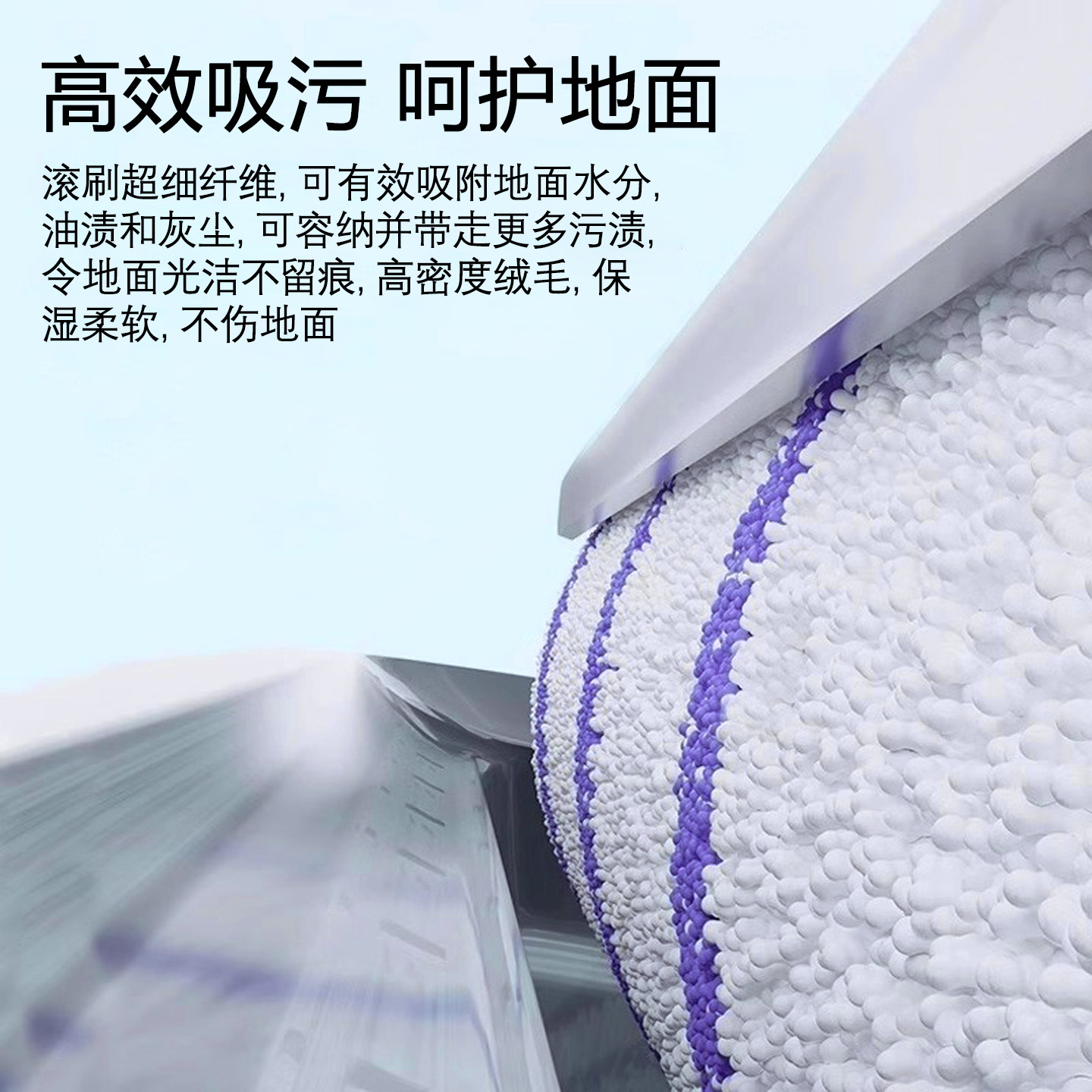 配云鲸S3Max Island智能洗地机配件过滤网芯袋滚筒拖布清洁剂耗材,淘宝优惠券,粉丝福利购,淘宝优惠卷