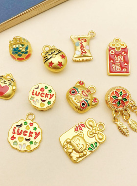 古法金沙金双面滴油福袋LUCKY招财猫吊坠diy国风手链钥匙饰品配件