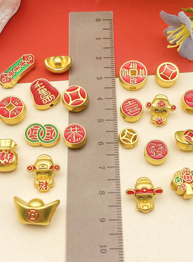 古法国风沙金平安招财隔珠diy手工制作饰品手链配件文字串珠配饰