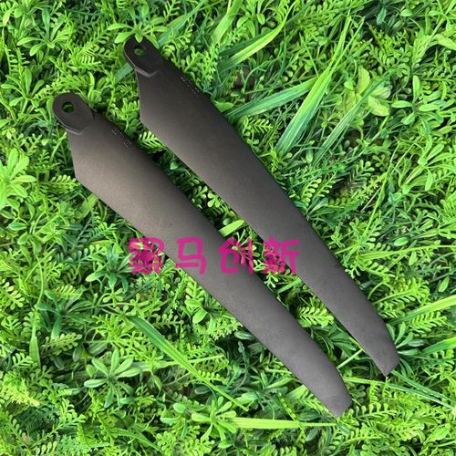 好赢X6-SE动力套2270高碳桨叶配件四轴多轴拍行业无人机用22英寸 - 图0