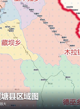理塘县区域图 现代简约装饰画 办公室挂画 定制地图挂图