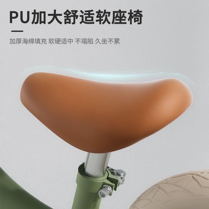 儿童无脚踏自行车6岁2岁以上小孩滑行宝宝学步二合一平衡车1到3岁,淘宝优惠券,粉丝福利购,淘宝优惠卷