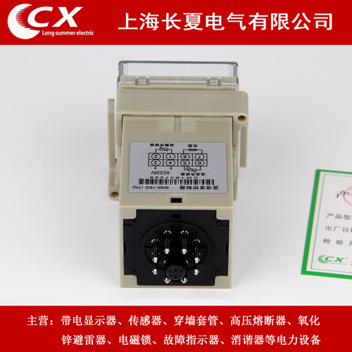 NK（TH）温湿度凝露控制器 WSK SG 厂价直销  配电柜除湿专用 - 图2