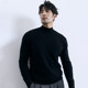 Modal skin-friendly and comfortable wool sweater
