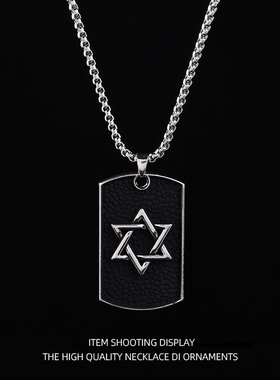 欧美风男潮酷军牌项链嘻哈六芒星老鹰翅膀滴油合金配饰卫衣毛衣链