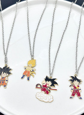 卡通孙悟空七龙珠动漫周边合金吊坠项链饰品创意儿童项饰挂件配饰