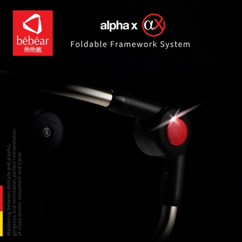 Хипсит, дышащие подтяжки, универсальный детский слинг