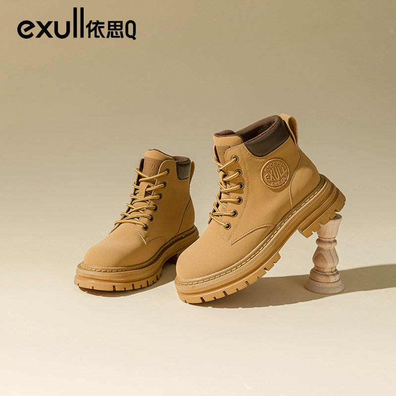  exull依思q时装靴