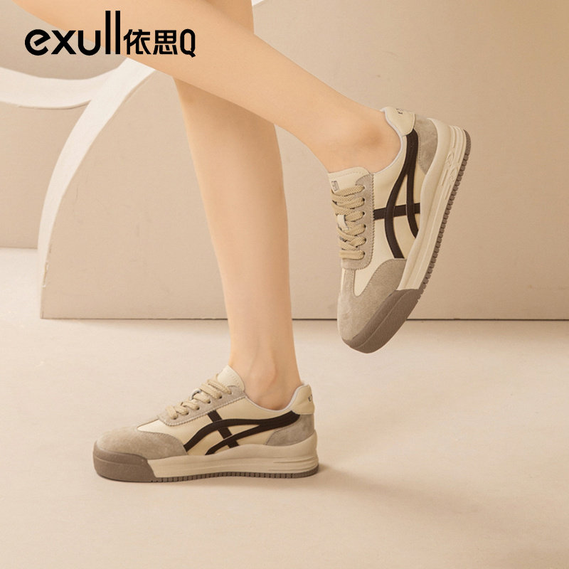  exull依思q休闲板鞋