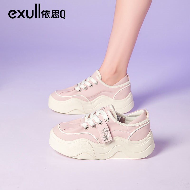  exull依思q时尚休闲鞋