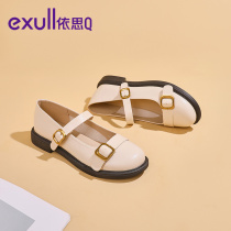 exull Yieth Q2024 annual spring autumn season new double strap thick bottom women shoes ins wind round head woman shallow mouth single shoes