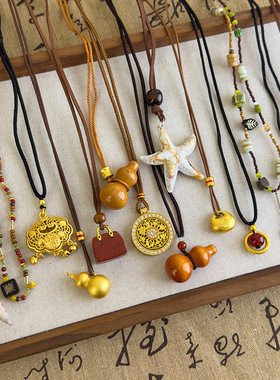 新中式异域民族风编绳项链长款抽绳小众设计感锁骨链复古吊坠配饰