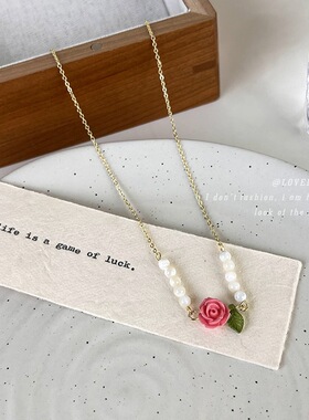 法式轻奢玫瑰项链少女感甜美气质小众设计串珠短款锁骨链流行配饰