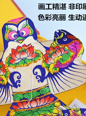 工艺精品丝绢外事观赏微型脸谱