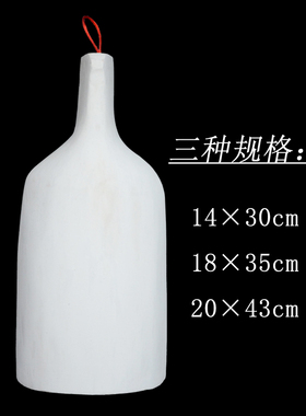 diy社火纯手工空白学生涂色