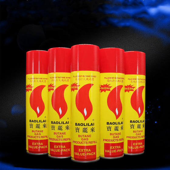 宝丽来高纯度气体通用丁烷气罐防风直冲雪茄打火机焊枪充汽液燃料