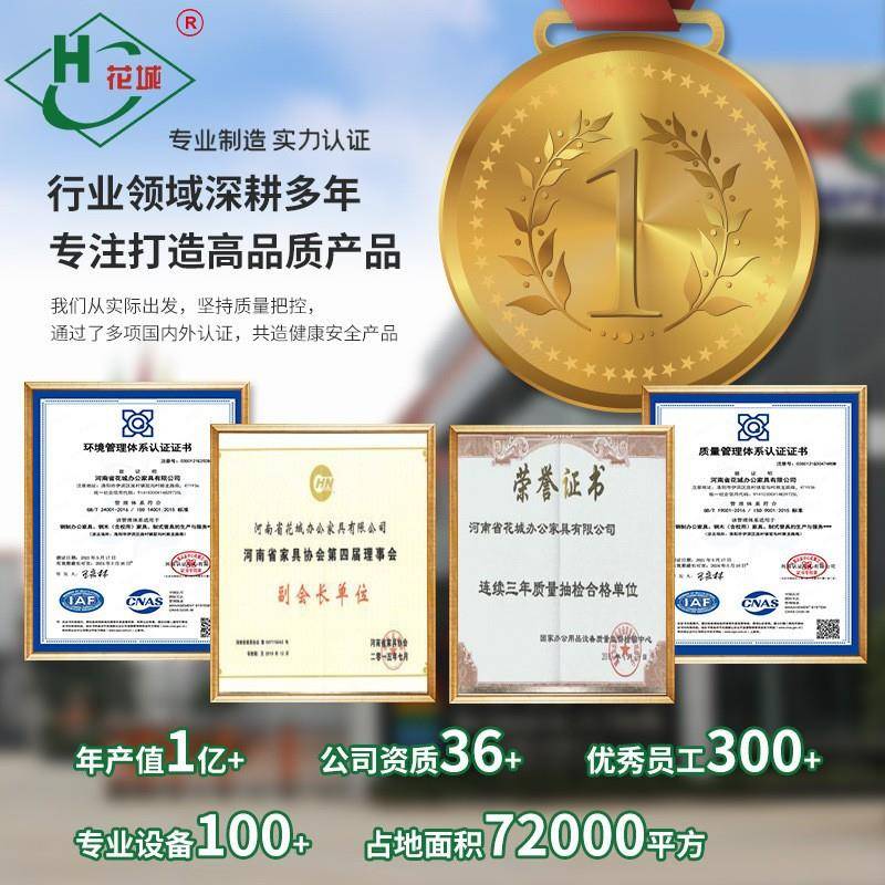 钢制文件柜办公柜资料收纳铁皮柜办公室抽屉档案柜财务凭证柜厂家 - 图1