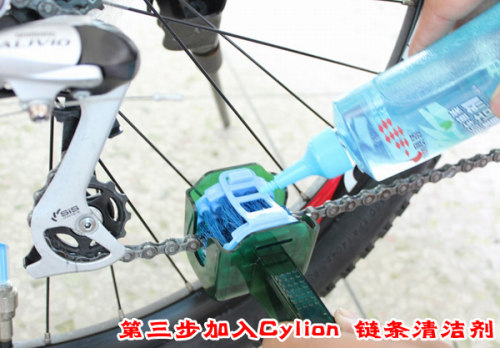 赛领自行车洗链器洗链条清洗海绵刷子链条链钩清洁保养护套装配件 - 图2