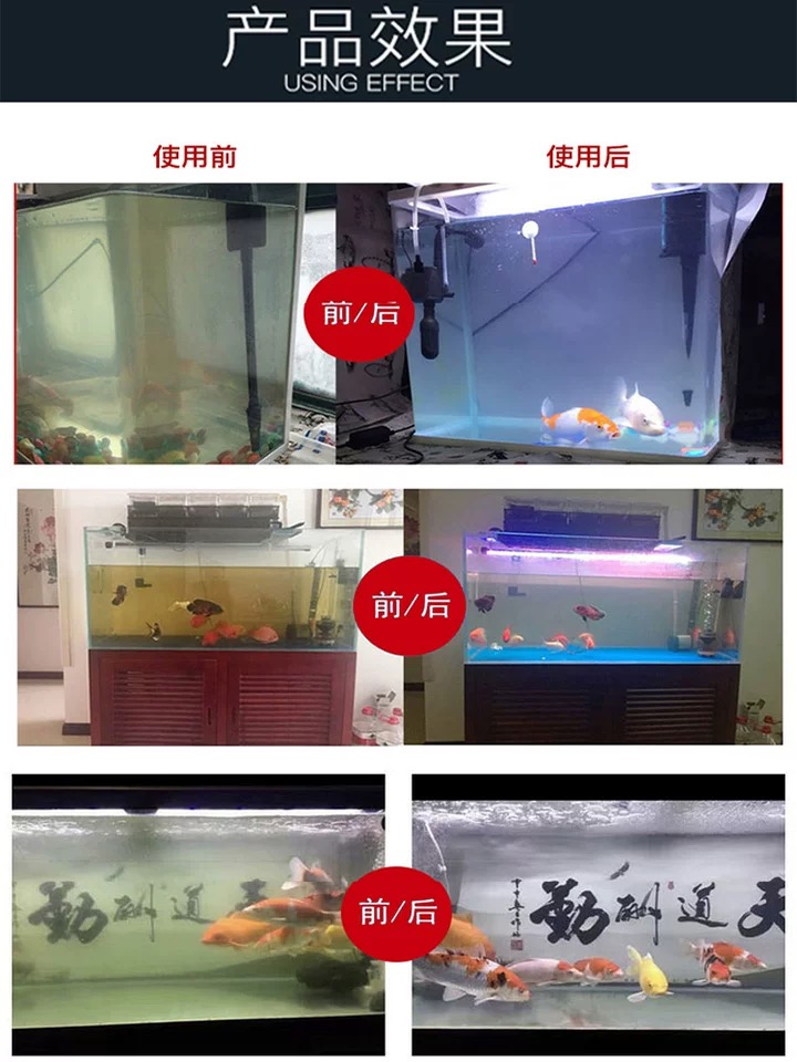 鱼缸纳米球滤材细菌球水族箱净水石英球过滤器材料硝化细菌屋滤材