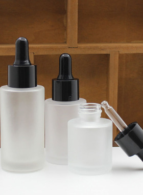 20ml30ml40ml50ml磨砂蒙砂玻璃