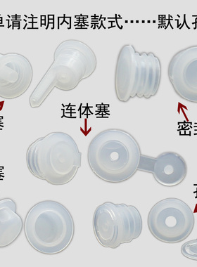 橄榄绿精油瓶液体稀释瓶子避光