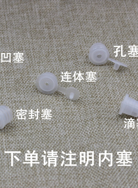 ml100ml绿色磨砂玻璃精油瓶香薰