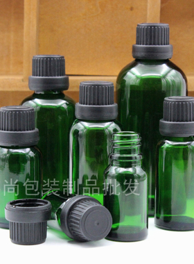 绿色玻璃精油瓶香薰调配分装瓶