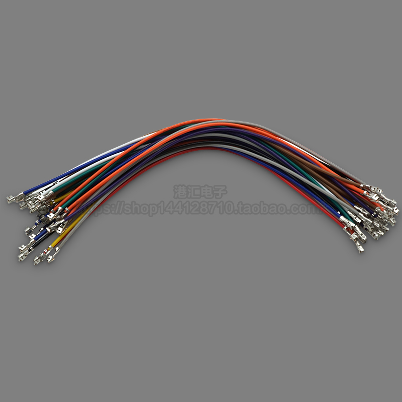 XH2.54端子线 单双头压簧片 26awg 24awg 22awg电子线 间距2.54mm - 图2